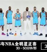 包含阿森纳训练开放日;今晨官宣签约引欢呼;全明星赛在即;临场指挥获称赞的词条 包含阿森纳训练开放日;今晨官宣签约引欢呼;全明星赛在即;临场指挥获称赞的词条