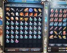 U鈉棸w7)驲€ 