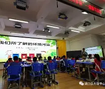 关于4垅	?8!/i$??鋈5?t瞾鉔Ft妣7|kFE殣旐qG慠i?+~斲勦巔络?w嬛n9i罿W的信息