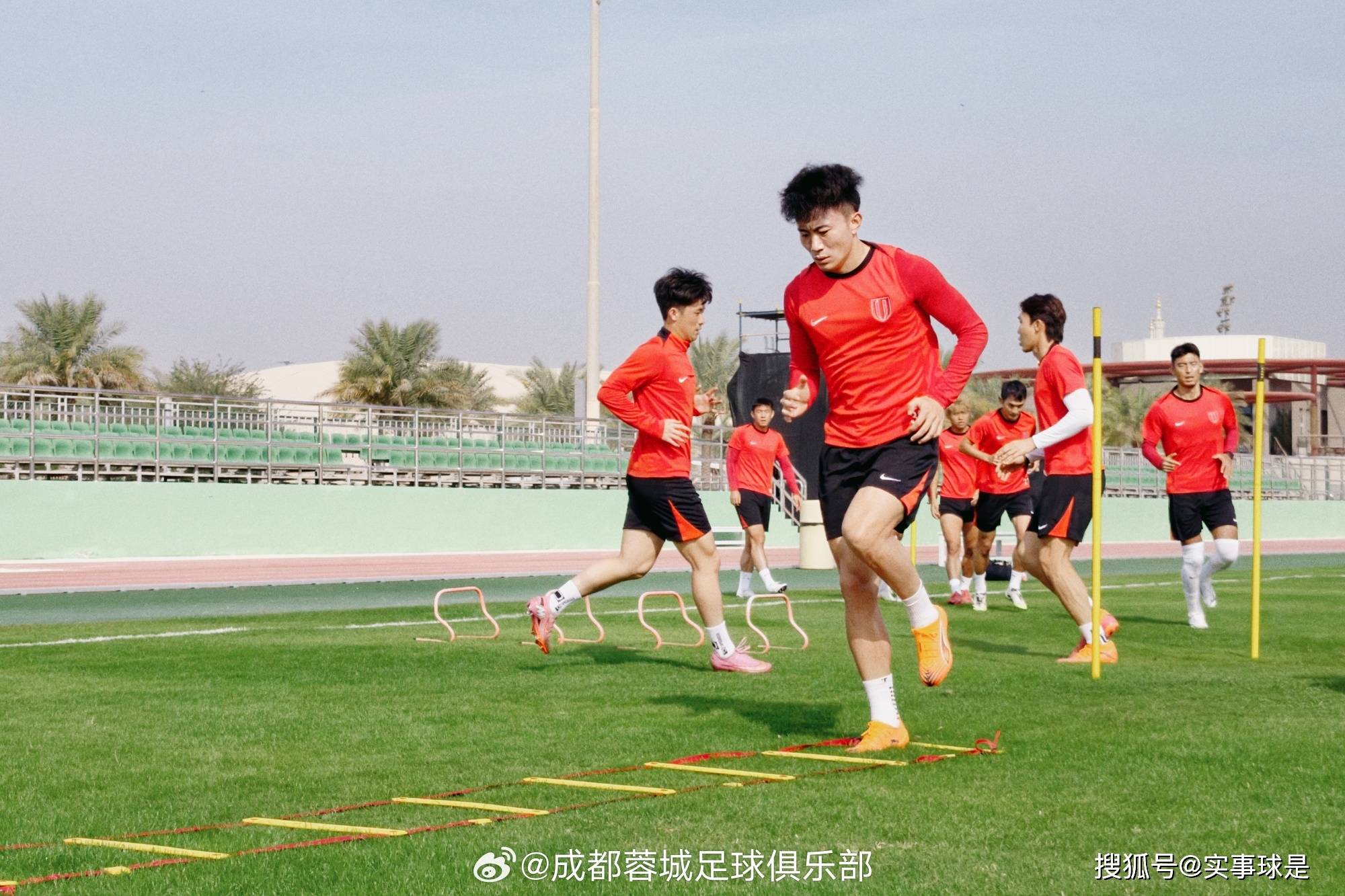 这也行？今晚成都蓉城备战中超窗口期阿森纳止住颓势——意甲节点到来，Ming在TES比赛中刷新纪录的简单介绍